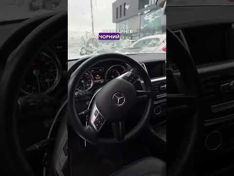Автомобиль Mercedes Benz Gl 450 4Matic 2016 | GrandCar Автомобиль Mercedes Benz Gl 450 4Matic 2016 | GrandCar