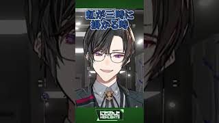チマタ 町田ちま/いただき 甲斐田晴/朝ドラ 四季凪アキラ/マトリョーシカ 十河ののは/時代のうた 夜牛詩乃【今週のにじさんじハイライト】【漢字でGOGO!】