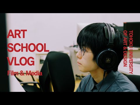 🎥ART SCHOOL VLOG　映像学科 野町さん（2年生）