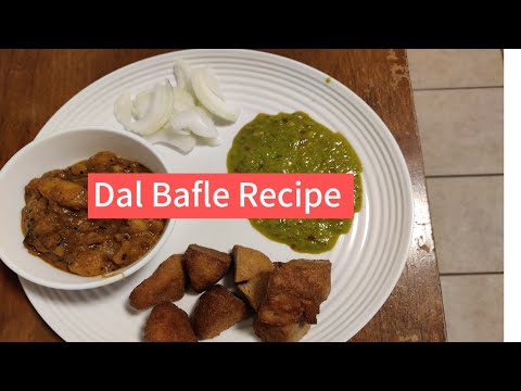 2/100 dinner recipes| dal bafle recipe | दाल बाफले कैसे बनाते हैं | baigan bharta recipe | asmr