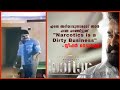 Narcotics Is A Dirty Business Lucifer Movie Dialogue From Irupatham Nootandu Mohanlal Prithviraj