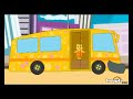 Hoopla The Wheels Of The Bus Go Round And Round