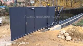 Получить подарок для ребенка 243
