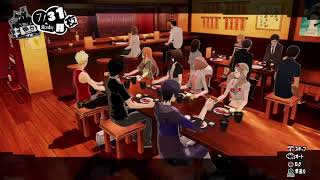 【P5S】『PERSONA5 SCRAMBLE』 　 #10