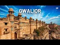 Gwalior City ग्वालियर शहर का ऐसा वीडियो पहले क