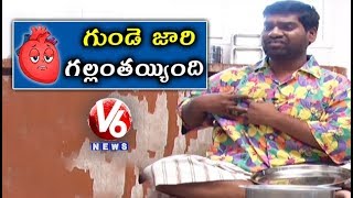 Bithiri Sathi Satirical Conversation With Savitri Over Morning Tiffins | Teenmaar News