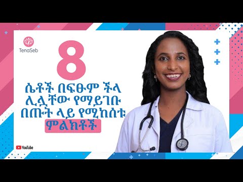 8 important breast changes women should never ignore