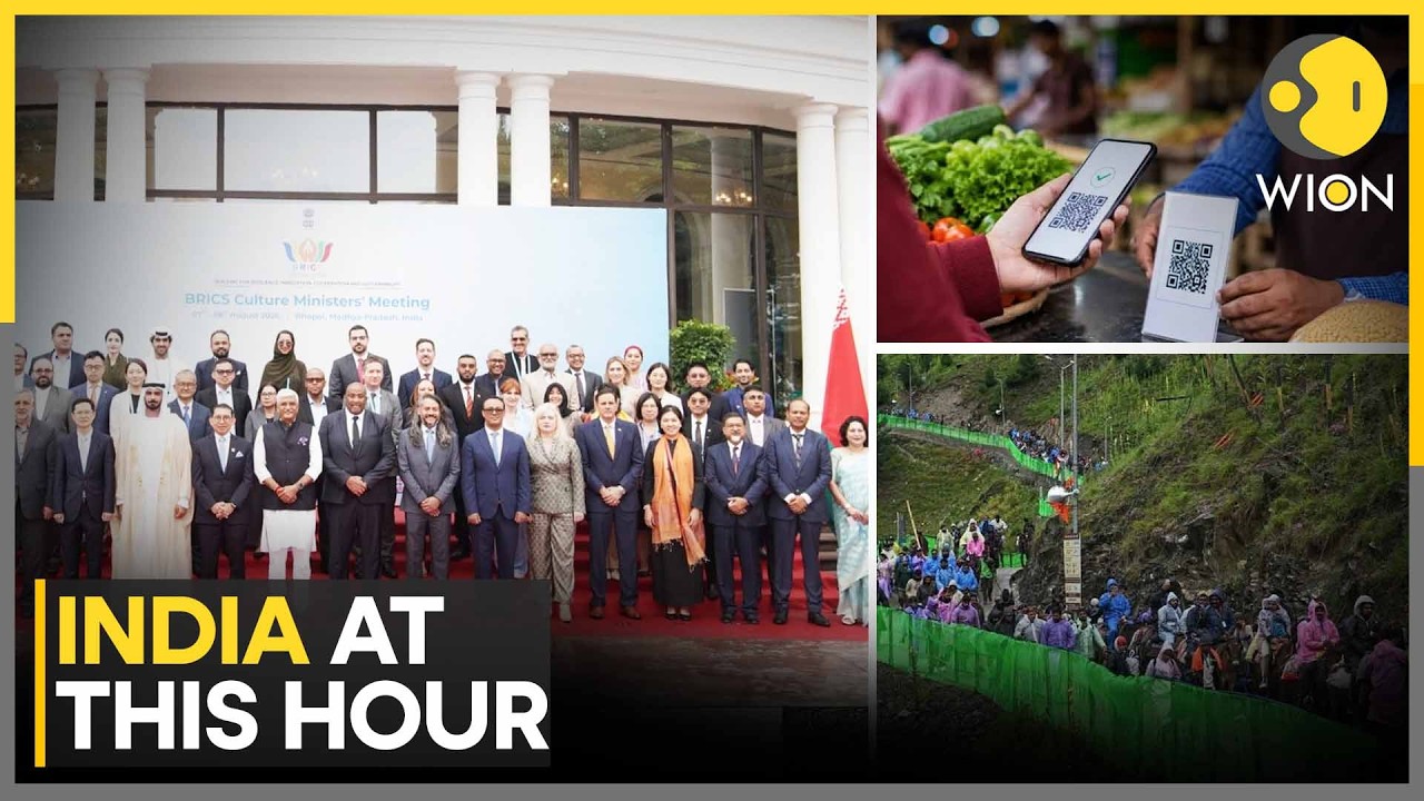 BRICS Culture Meet | Manipur Protest | Amarnath Yatra Halt | UPI Payment Update | Indian News