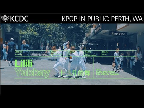 [KPOP IN PUBLIC] SEVENTEEN 세븐틴 | Lilili Yabbay 13월의 춤 | DANCE COVER [KCDC]