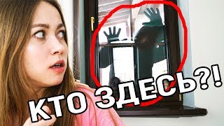 Я НИКОГДА ТАК НЕ БОЯЛАСЬ! ДИМИКАНДУМ 3 серия