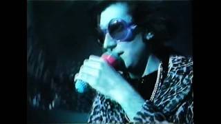 Pop Dell'Arte-My Funny Ana Lana.mp4