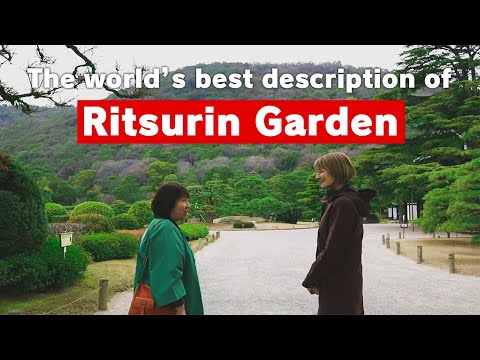 【Part 1】Giving you the world’s best tour around Ritsurin Garden 【meet my kagawa】