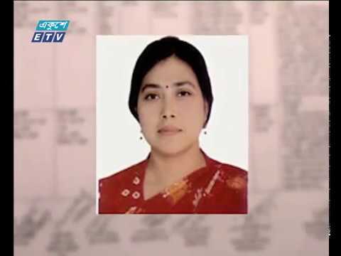 বীরাঙ্গনা সখিনাসহ বসু বাহিনীর ২০ মুক্তিযোদ্ধার ভাতা বন্ধ