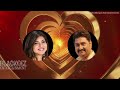 Aankhon Ne Tumhari 2003 Ishq Vishk Movie Alka Yagnik Kumar Sanu Music Anu Malik