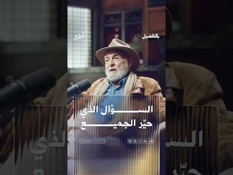 أثير