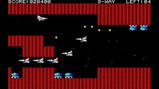 Sharp X1 Game: Defeat X (198x)