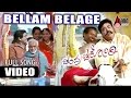 Bellam Belage Video Song Chandra Chakori Sriimurali Priya S Narayan SARajkumar