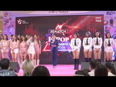 200215 (Quarter Final) ONZE + D.wice - Comment @ K-Pop cover dance contest by KTO