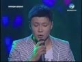 Косканат-Аккулардын арманы.mp4 