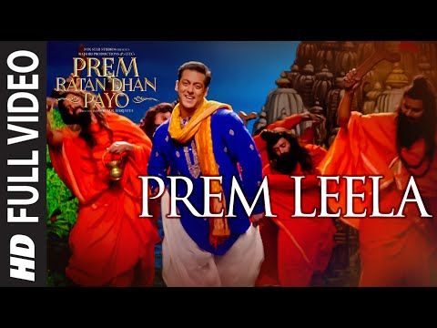 Prem Leela (OST by Aman Trikha, Vineet Singh)