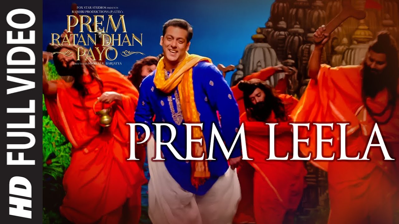 PREM LEELA Full Song | PREM RATAN DHAN PAYO | Salman Khan, Sonam Kapoor | T-Series - AMAN TRIKHA, VINEET SINGH & CHORUS Lyrics in hindi PREM LEELA Full Song | PREM RATAN DHAN PAYO | Salman Khan, Sonam Kapoor | T-Series - AMAN TRIKHA, VINEET SINGH & CHORUS Lyrics in hindi