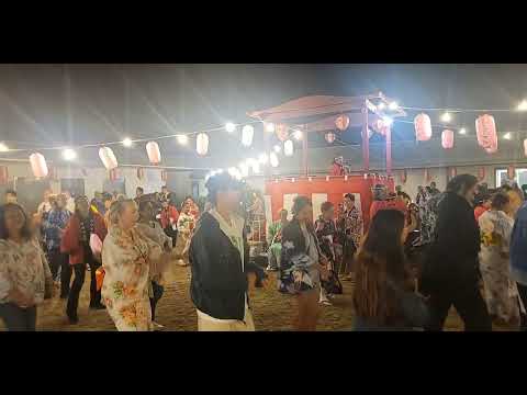 Ei Ja Nai Ka - Maui Taiko (Snippet) - Japanese Bon Dance Maui