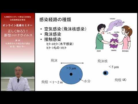 屋外でコロナウイルスのフェイスマスクは必要ですか?研究者たちはそう言っている