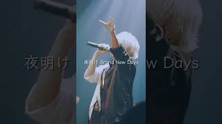 【ライブ映像】白髪の高音歌い手が夜明けBrand New Daysを歌ってみた！ #歌ってみた