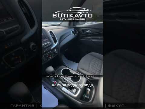 фото chevrolet equinox iii 0
