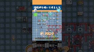 【 Core Keeper 】全自動になったの！？溶鉱炉の作り方