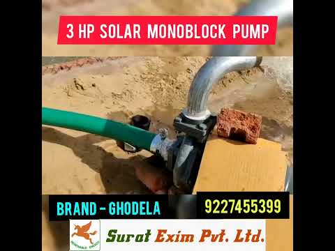 5Hp 415V 3 Phase Solar Monoblock Pump