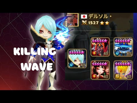 NASTY CLEAVE with LIESEL - RTA - Summoners War