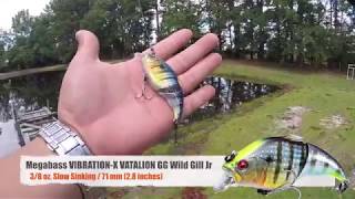 Воблер megabass vibration-x vatalion ss
