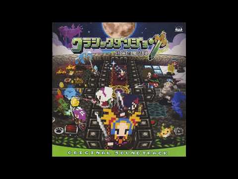 Cladun: This is an RPG OST - 1-10 - Slicing the Wind (風を切って)