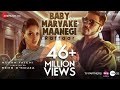 Baby Marvake Maanegi RAFTAAR Feat Nora Fatehi