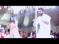 Dil Dooba Full Version