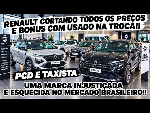 TODOS OS CARROS DA RENAULT E SEUS PREÇOS ATUALIZADOS EM SETEMBRO DE 2026 | AGORA VALE A PENA??
