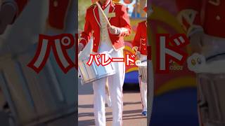 ミラクルカラーパレード#cat #パレード #funny