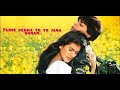 Tujhe dekha to ye jana sanam|Sharukh khan|Kajal|Dilwale|love song|Hindi Romantic song|Instrumental|