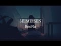Seimeisen-ReoNa [kanji/romaji/English lyrics]