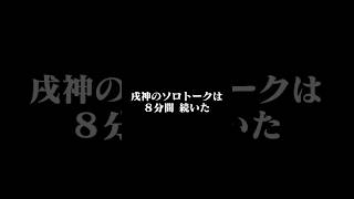 戌神ころねの独白 #AIイラスト #ホロライブ切り抜き #きりぬきスバル #vtuber #大空スバル #大神ミオ #猫又おかゆ #戌神ころね #SMOK