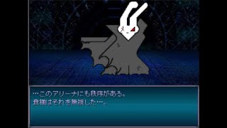 【2chRPG】abone@mona2 Part11【ゆっくり実況】