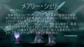【AC4】 名無しの粗製傭兵稼業Commission18 【ゆっくり実況】