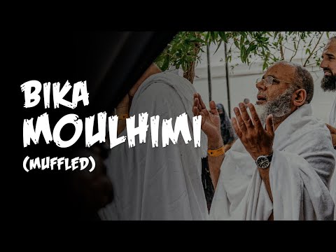 Bika Moulhimi Nasheed (Muffled)