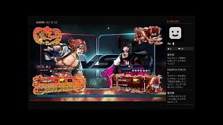 鉄拳7ファラン（羅閃）ゲーム実況6　玄武チャレンジ