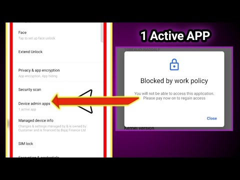 How to remove Blocked by work policy !! Blocked by work policy kaise hataye ! blocked by work policy