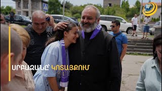 «Հեքիաթում կախարդը ցախավելով է ճամփա ընկնում, իրականության մեջ՝ հեծանիվով». Բագրատ սրբազան