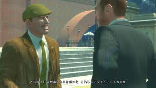 【GTAIV】うどんげGTA４第二十六話「天使と悪魔の”腕”」【ゆっくり実況】