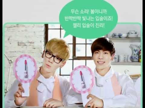 SHINee Weekend Updates(A Cool App of SHINee You can Have On Your Phone)