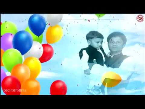 Choti Si Pyarisi Nanhisi hd song  happy birthday Raka AND Sabit